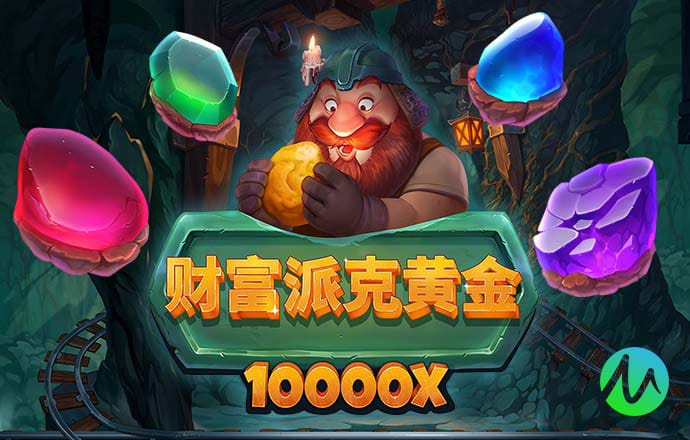 唐嫣靓丽造型